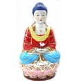 thumbnail image 1 of Meditation Buddha, Buddha Image, 1 of 1