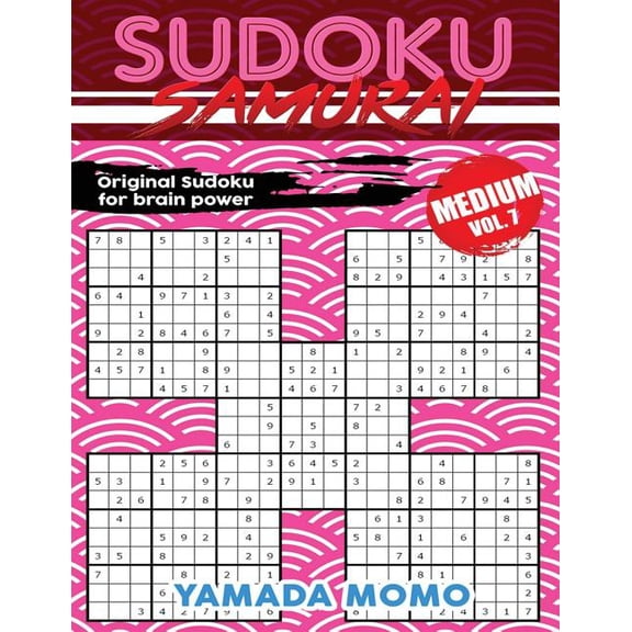 Medium Level Sudoku Samurai for Brain Power: Sudoku Samurai Medium: Original Sudoku For Brain Power Vol. 7: Include 500 Puzzles Sudoku Samurai Medium Level (Paperback)