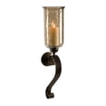 thumbnail image 1 of Medium Scroll Base Wall Sconce with Brown Luster Glass, 1 of 5