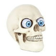 thumbnail image 1 of Medium, 1 of 5