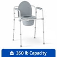 thumbnail image 1 of Medline 3-in-1 Bedside Commode, Portable Toilet, Sturdy, 350 lb Weight Capacity, Steel, Gray, Folding, 1 of 7