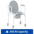 thumbnail image 1 of Medline Aluminum Drop-Arm Bathroom Chair Commode with 4 Locking Casters, 300 lbs. capacity, 1 of 6