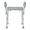thumbnail image 1 of Medline Bath Chair and Shower Chair with Armrests for Elderly, Sturdy, 13.5-In Seat, 350 lb Weight Capacity, Gray, 1 of 6
