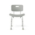 thumbnail image 1 of Medline Bath Chair and Shower Chair with Back for Elderly, Sturdy, 12-In Seat, 400 lb Weight Capacity, Gray, 1 of 5