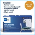 thumbnail image 1 of Medline Bath Combo, Includes Transfer Bench, Shower Curtain & 2-pack Loofah, For Caregivers, Seniors and Adults, 1 of 7