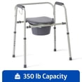 thumbnail image 1 of Medline 3-in-1 Bedside Commode, Portable Toilet, Sturdy, 16-In Seat, 350 lb Weight Capacity, Steel, Gray, Microban, 1 of 6