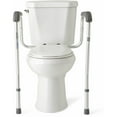 thumbnail image 1 of Medline Toilet Safety Frame Rails, 1 of 6