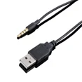 thumbnail image 1 of Mee Audio Replacement Usb Charging Cable For Runaway Af32 (Black), 1 of 1