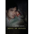 thumbnail image 1 of Meena Aw Manana, (Paperback), 1 of 1