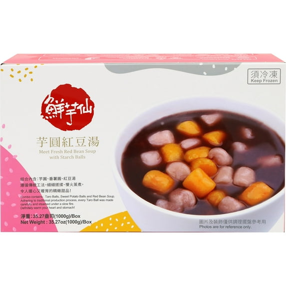Meet Fresh Red Bean Soup Starch Ball