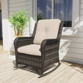 thumbnail image 1 of MeetLeisure Hand-woven Wicker Outdoor Rocking Chair with Beige Cushion, 1 of 10