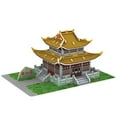 thumbnail image 1 of MeetYTOYS 3D Puzzles Model China Micro Historic Building Kits(46 Pieces), DIY Craft Chinese Architecture Building Blocks Puzzle Learning Toys, 1 of 2
