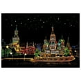 thumbnail image 1 of MeetYTOYS Rainbow Scratch Painting Paper, City Series Night Scene,Scratch Painting Creative Gift, Scratchboard for Adult and Kids, 1 of 9