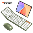 thumbnail image 1 of Meetion Foldable Keyboard and Mouse, Bluetooth & 2.4G wireless, Portable, Rechargeable, Green, 1 of 9