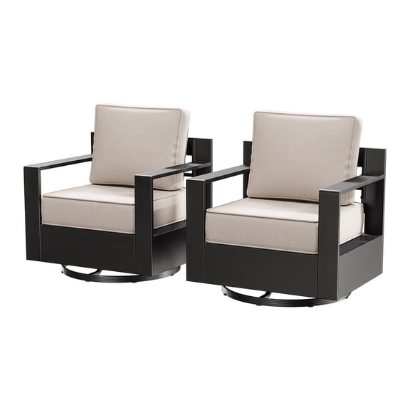 Meetleisure Outdoor Rust-Proof Aluminum Frame Rocking Chairs,Suitable for both Indoor and Outdoor,Set of 2, Beige