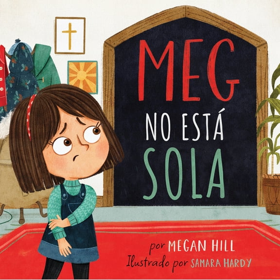 Meg No Est Sola, (Hardcover)