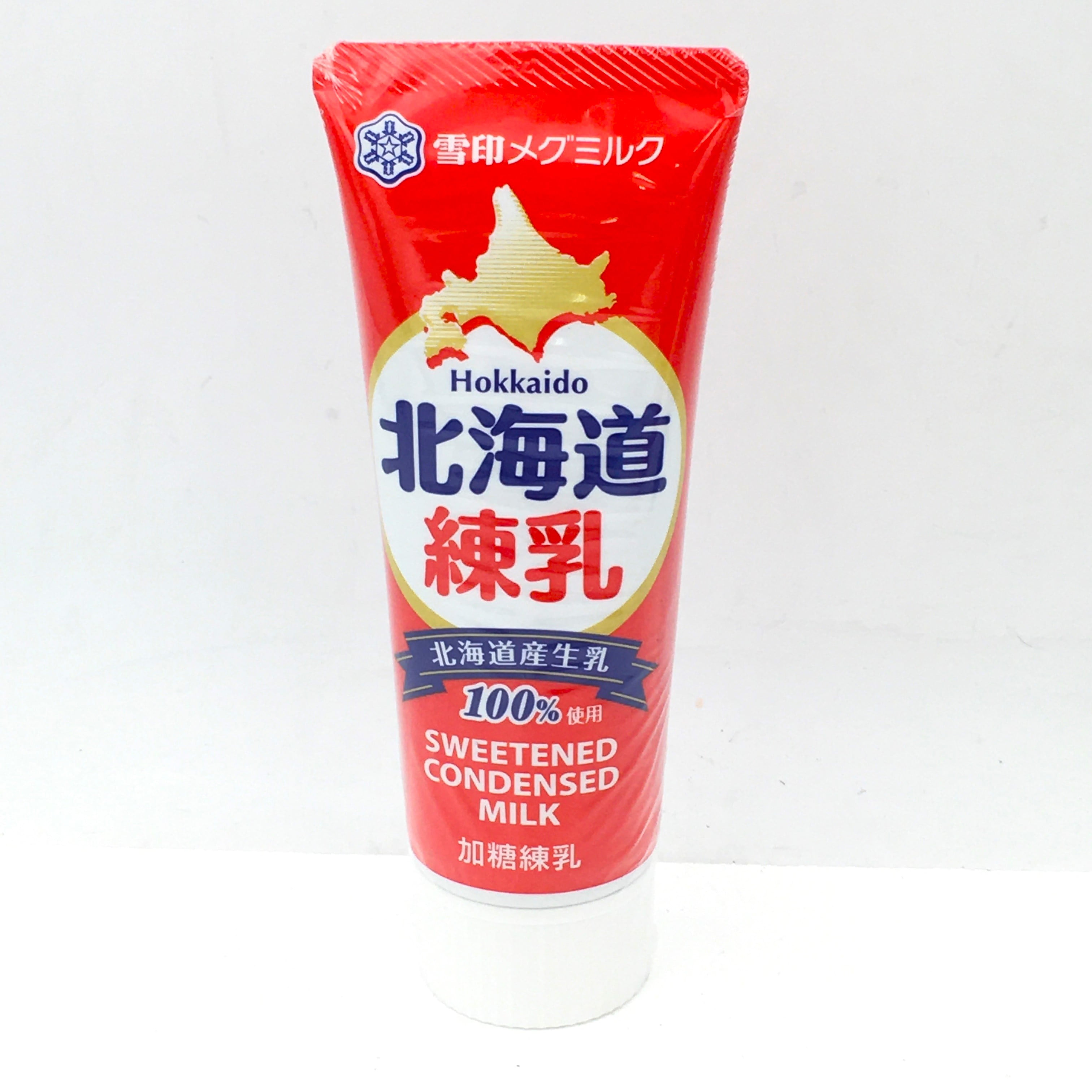Meg Snow Hokkaido Sweetened Condensed Milk 130g北海道練乳