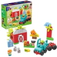 thumbnail image 1 of MEGA BLOKS - Green Town Grow & Protect Farm, 51 Piece Toddler Building Toy Set, 1 of 9