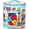 thumbnail image 1 of Mega Bloks First Big Bag DCH63 Building Set (80 Pieces), 1 of 5