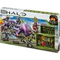 thumbnail image 1 of Mega Bloks Halo - Anniversary Collection: Hierarch's Shadow Convoy, 1 of 2
