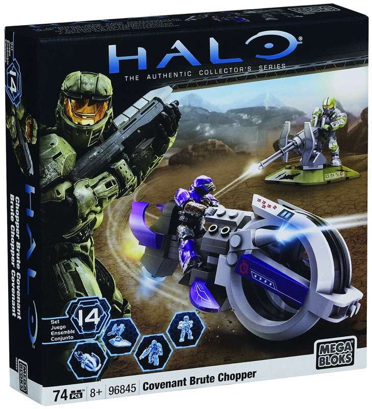 Mega Bloks Halo Covenant Brute Chopper Interlocking Block Building Set, 74 Pieces