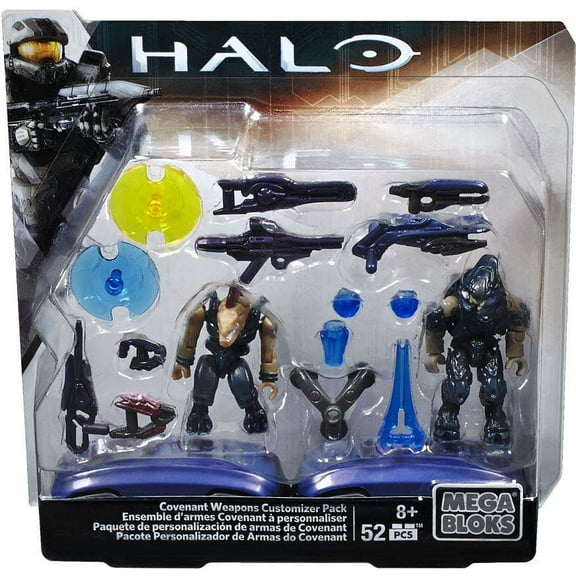 Mega Bloks Halo Covenant Weapons Customizer Pack