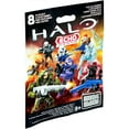 thumbnail image 1 of Mega Bloks Halo Echo Series Blind Package (Each Sold Separate), 1 of 5