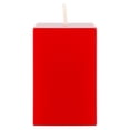 thumbnail image 1 of Mega Candles 1 pc Unscented Red Square Pillar Candle, Hand Poured Premium Wax Candles 2 Inch x 3 Inch, Home Décor, Wedding Receptions, Baby Showers, Birthdays, Celebrations, Party Favors & More, 1 of 2