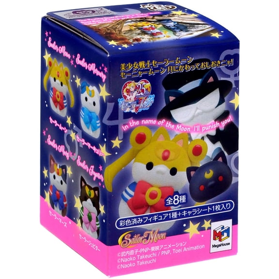 Mega Cat Project Sailor Moon Mini Figure Mystery Pack (1 RANDOM Figure)