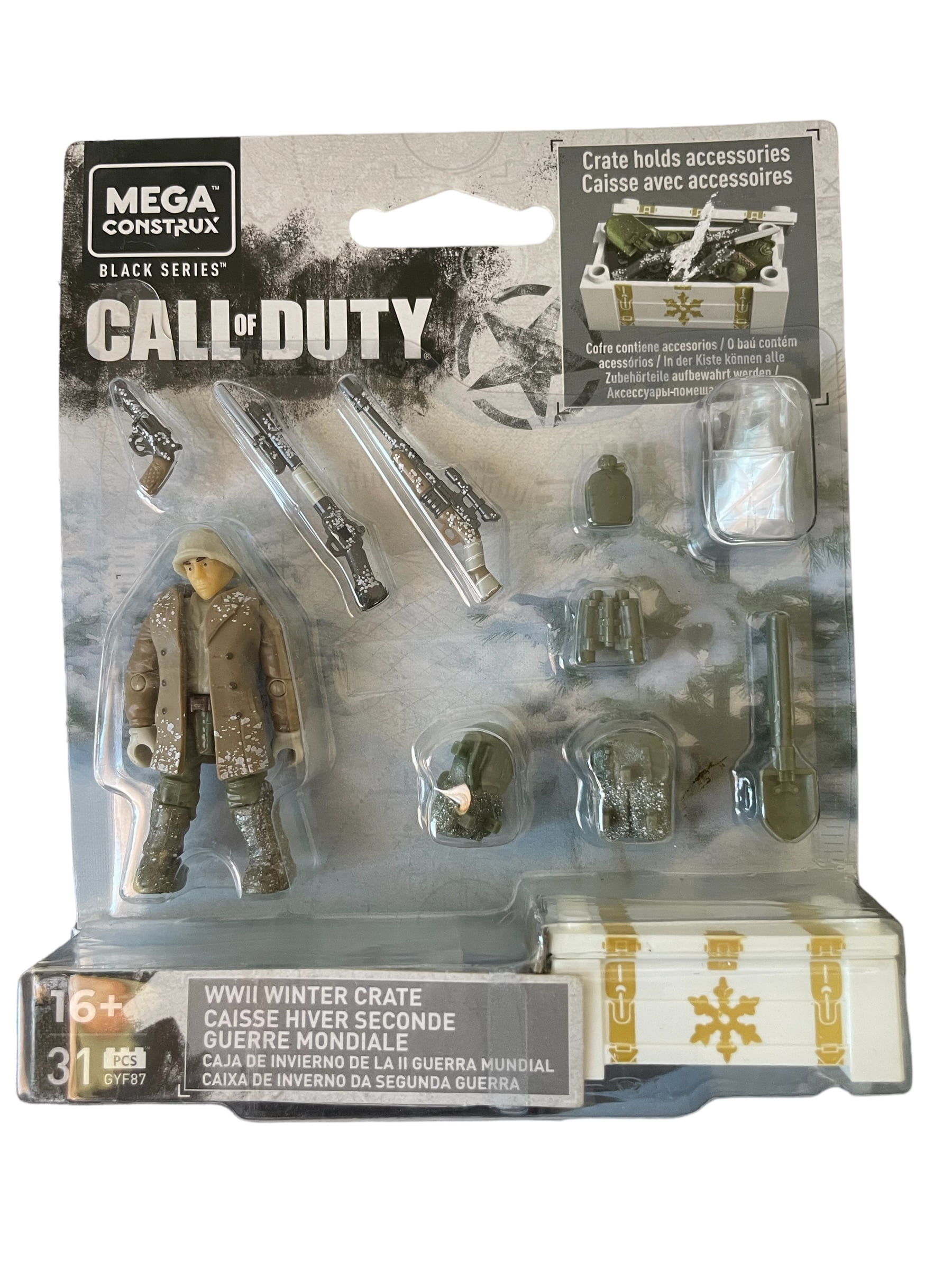Call Duty Collector Construction Sets