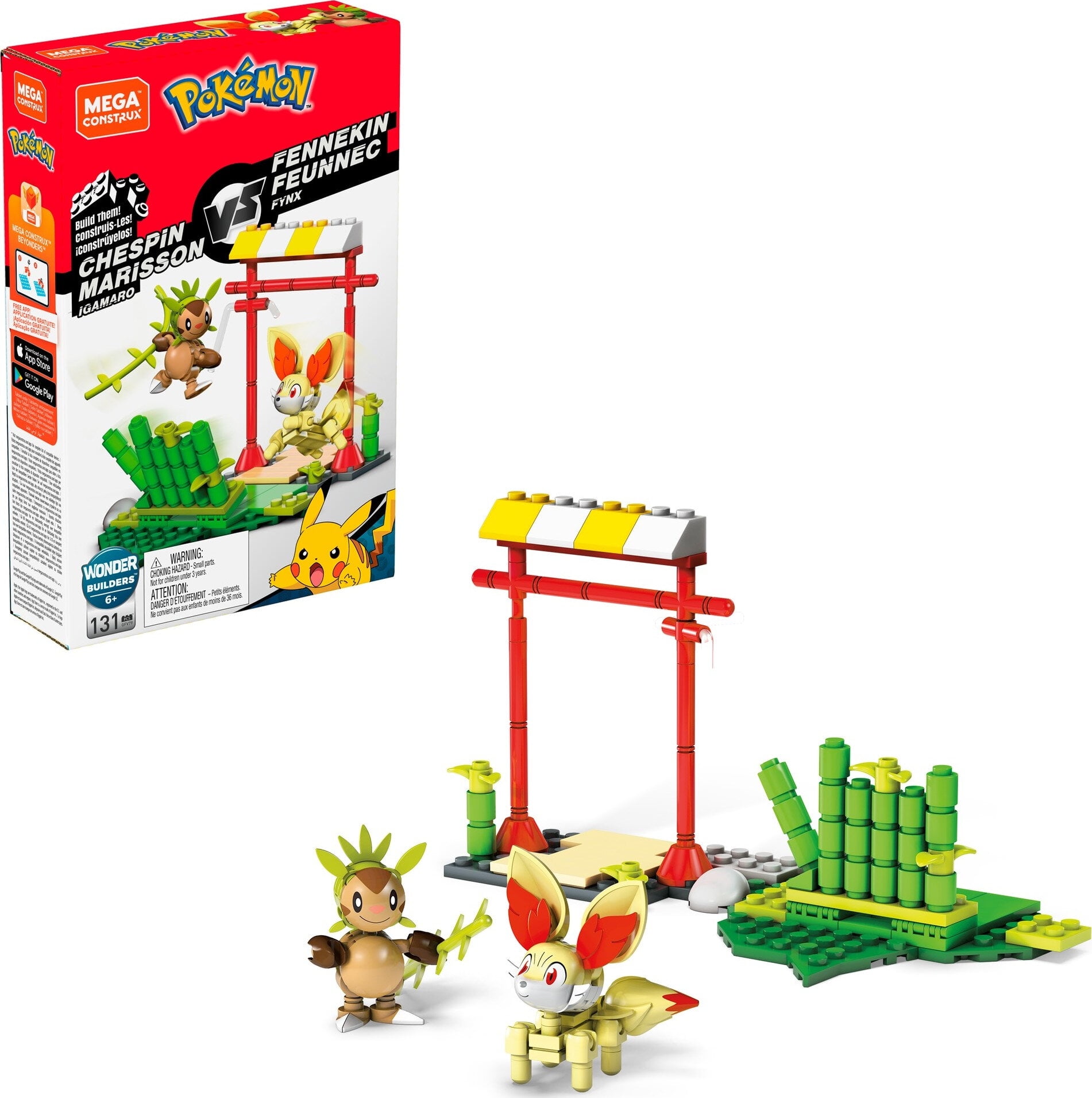  Pokemon Mega Construx Quad Set - Pikachu, Bulbasaur, and  Squirtle - 818 Pcs : Toys & Games