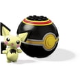thumbnail image 1 of Mega Construx Pokemon Pichu, 1 of 2
