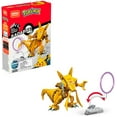 thumbnail image 1 of Mega Construx Pokemon Power Pack Kadabra Construction Set with character figures, Building Toys for Kids (92 Pieces), 1 of 5
