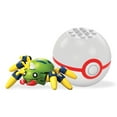 thumbnail image 1 of Mega Construx Pokemon Spinarak, 1 of 3