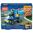 thumbnail image 1 of Mega Construx Wonder Builders, Police ATV (50 Pcs), 1 of 5