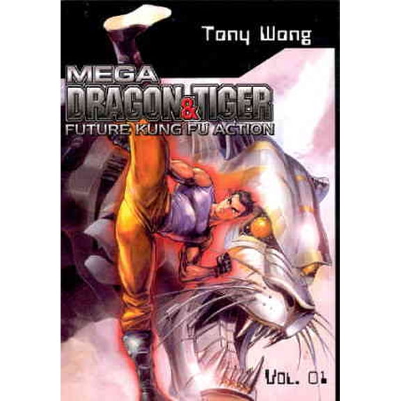 Mega Dragon And Tiger (ComicsOne) TPB #1 VF ; ComicsOne Comic Book