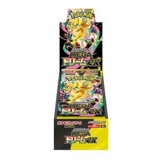 buy pokemon booster boxes canada Amazon.com: Magic: the Gathering main image 1