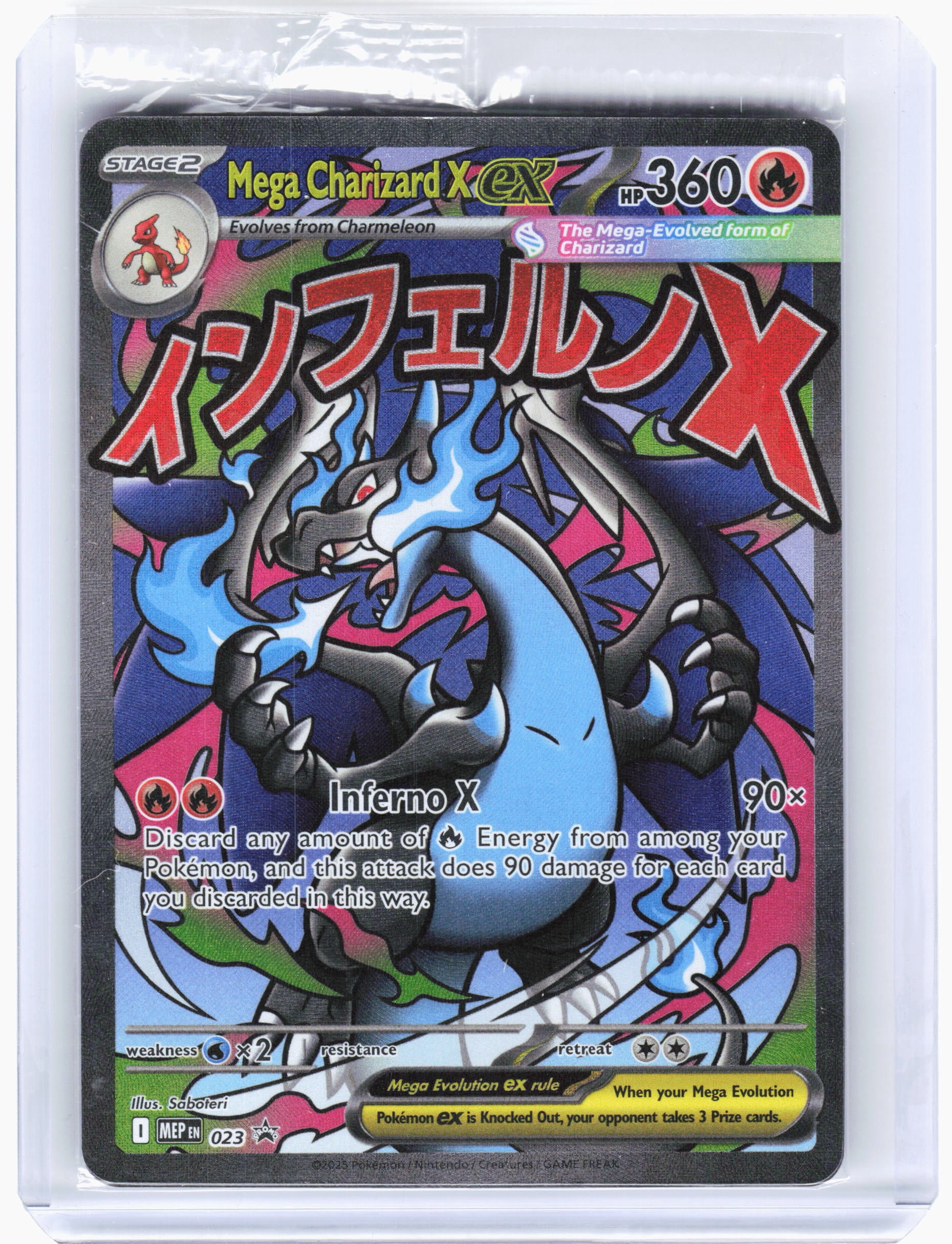 Pokemon Cards Ex Gx