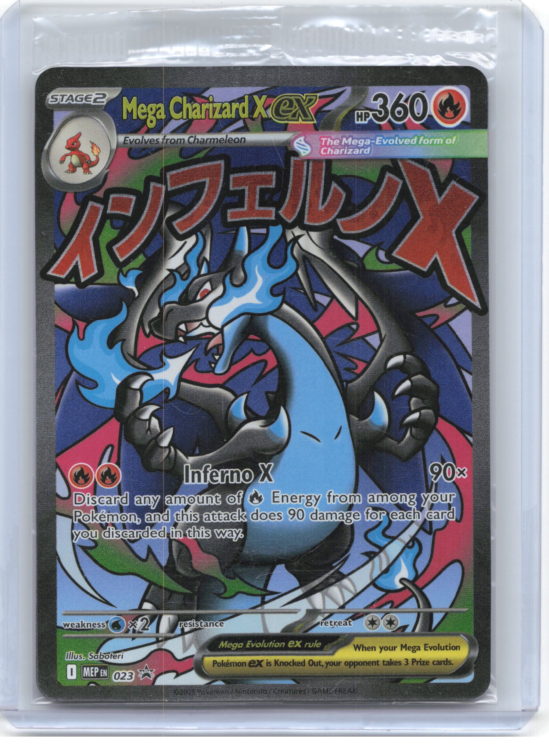 mega charizard xy pokemon card Amazon.com: Charizard VSTAR 018/172 Brilliant Stars