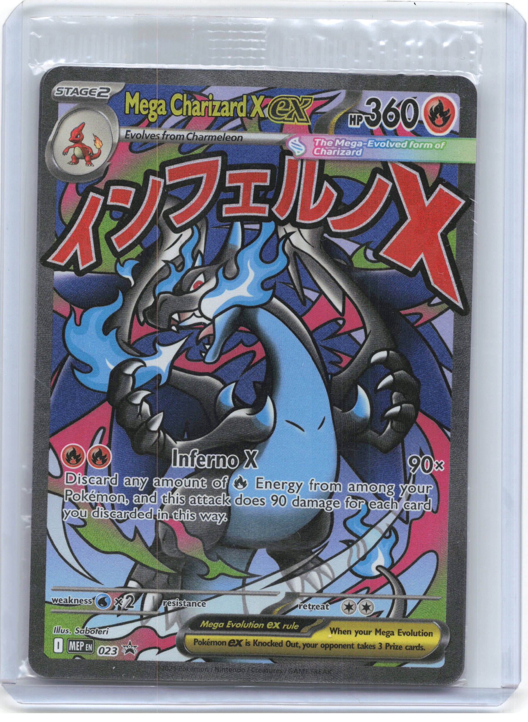 Pokemon Cards Ex Gx
