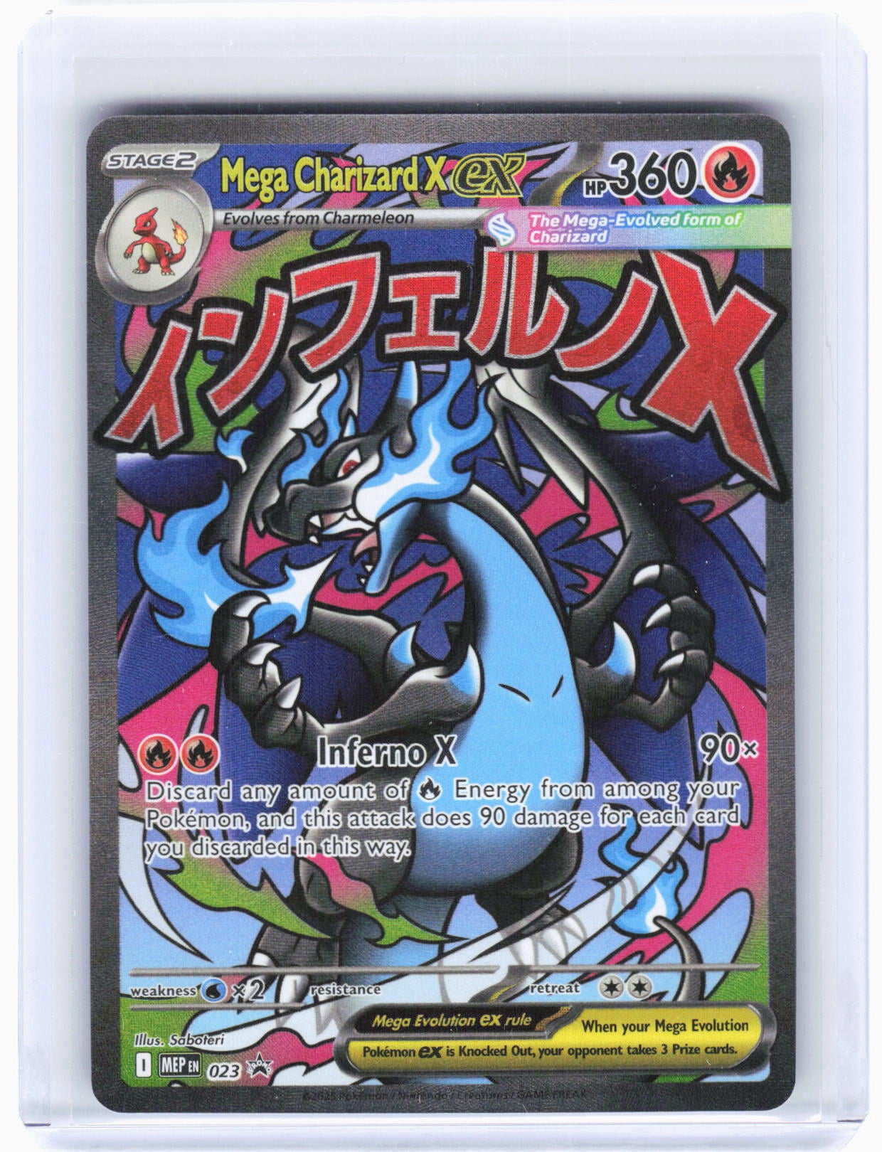 misty's seel pokemon card value Inteleon Illustration Rare Mega Evolution 142/132 PSA 10 main image 1