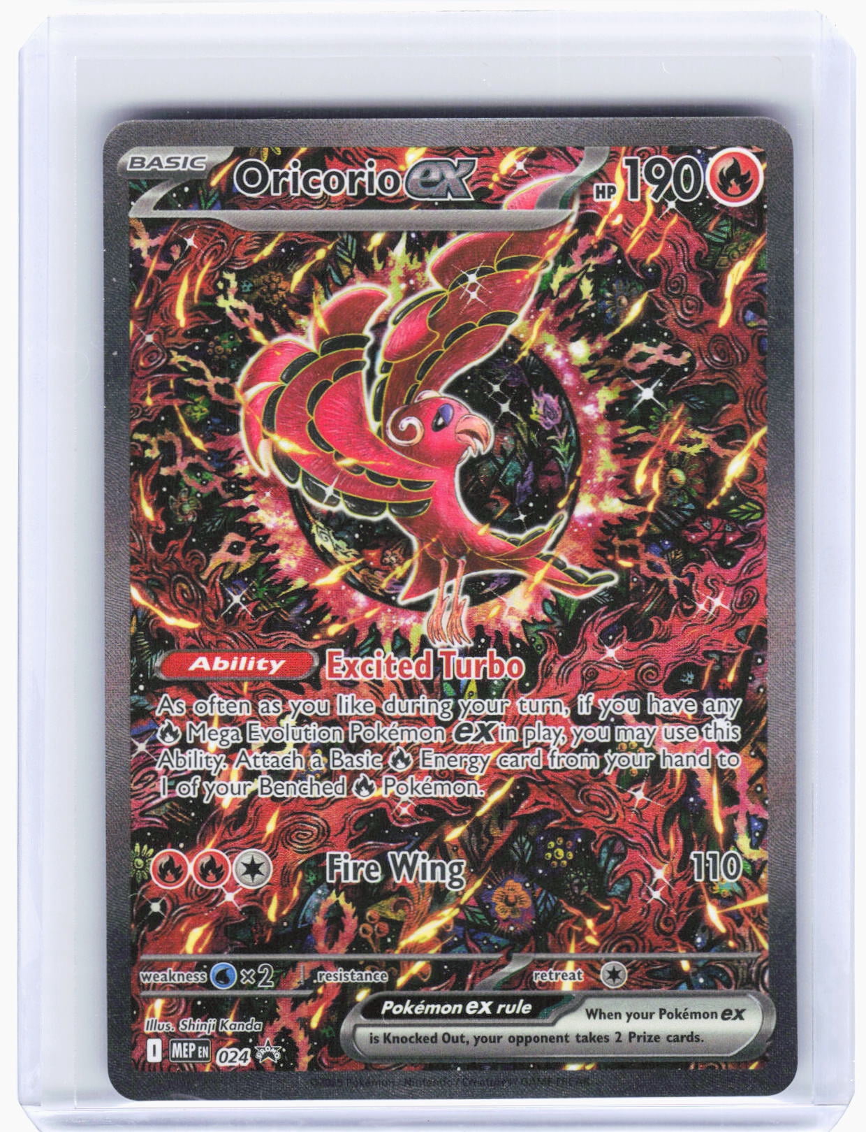 Mega Gengar Ex
