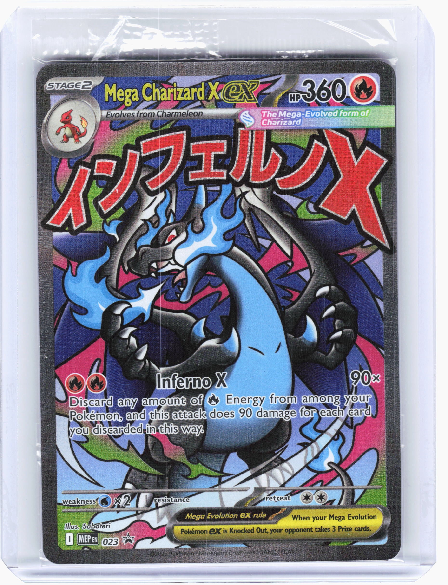 first gen yugioh cards Amazon.com: Yu-Gi-Oh! - Past Image (GENF-EN071) - Generation Force - 1st  Edition
