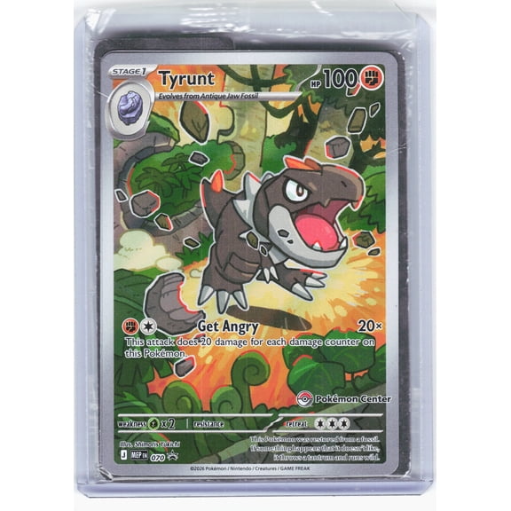 Mega Evolution Promo Tyrunt Holo Black Star Promo [Sealed] (Pokemon Center Stamped) #070