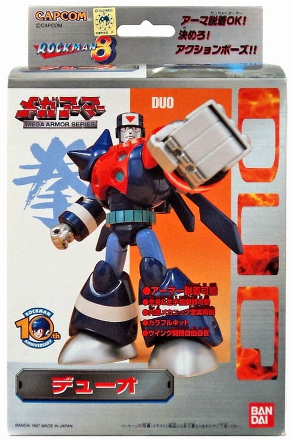 Mega Man 8 Duo Model Kit