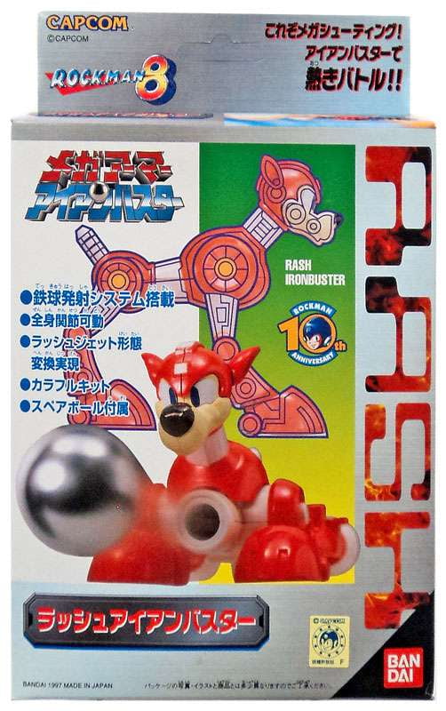 Mega Man 8 Rash Model Kit (Iron Buster)