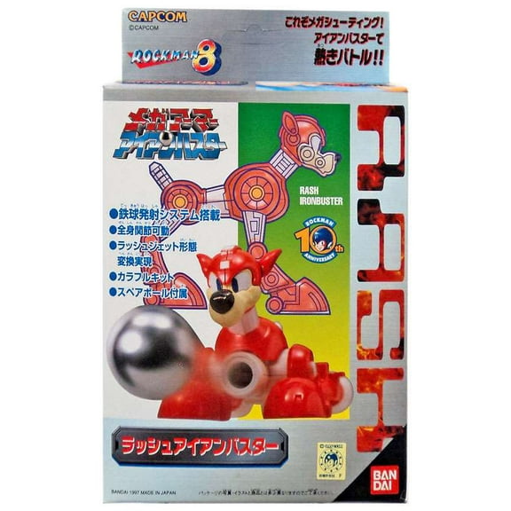 Mega Man 8 Rash Model Kit (Iron Buster)