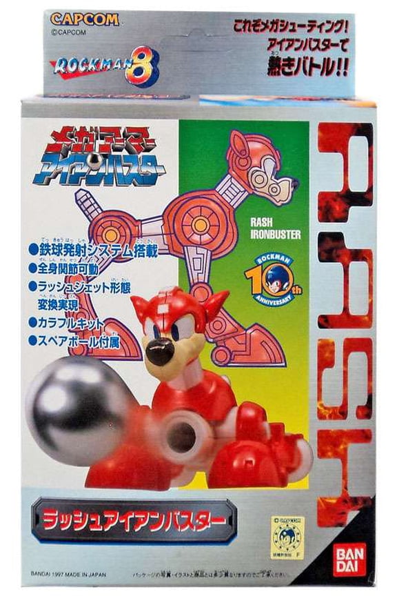 Mega Man 8 Rash Model Kit (Iron Buster)