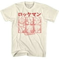 thumbnail image 1 of Mega Man Halftone Boxes Natural T-Shirt, 1 of 2