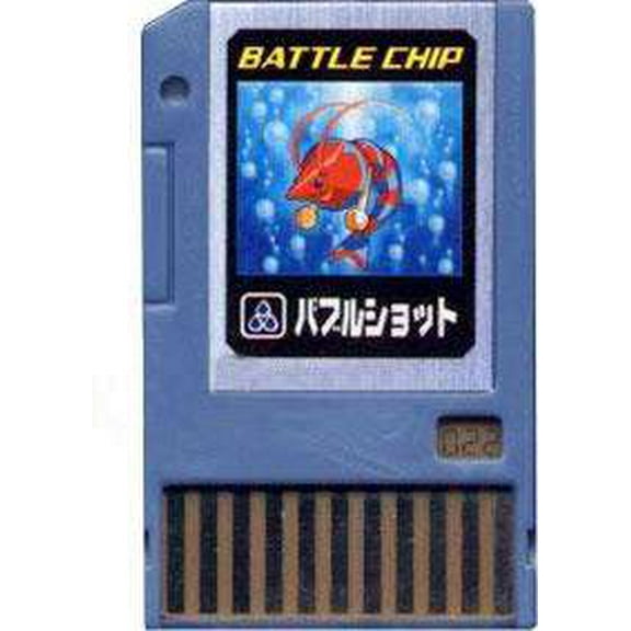 Mega Man PET Bubble Shot Battle Chip